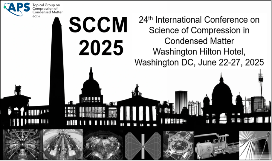 SSCM 2025 Logo